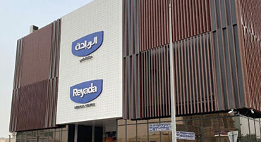 Reyada Medical centre, C Ring Road, Doha, Qatar
